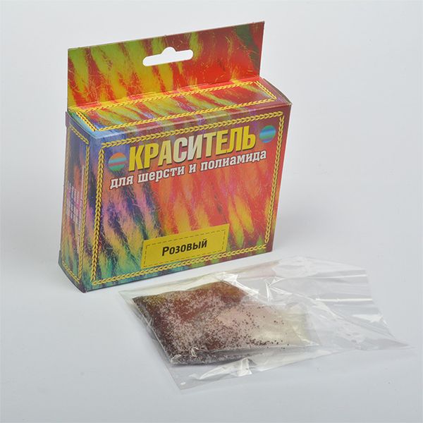 Краситель для шерсти и п/а розовый 20г