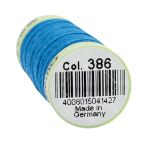 Нитки отделочные Gutermann Top Stitch, 30м, 386 королевский синий, 5 катушек