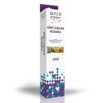 Алмазная (кристальная) мозаика Фрея, Натюрморт с тыквами, 74х28 см