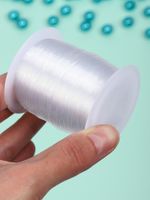 Нить-леска 0.4 мм, 200м, цв. белый