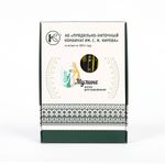 Мулине ПНК им.Кирова цв.8704 оливковый, 24 мотка по 8 метров