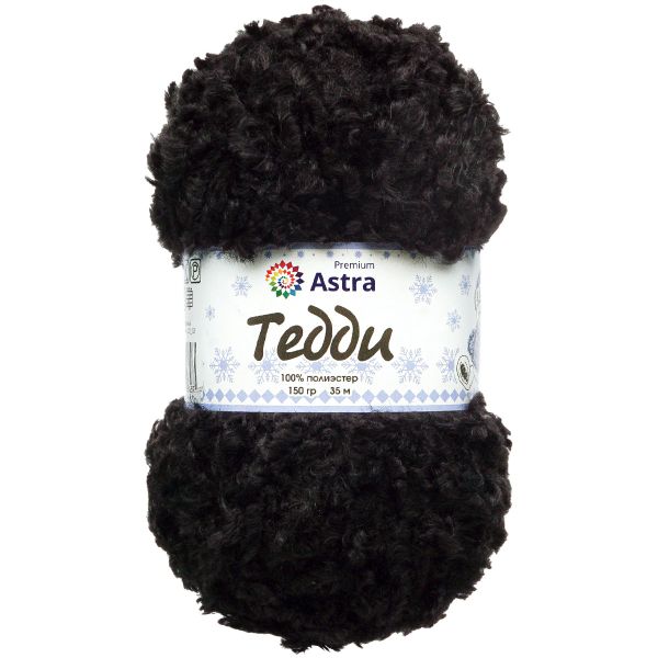 Пряжа Astra Premium (Астра Премиум) Тедди букле / уп.1 мот. по 150 г, 35 м, 02 черный