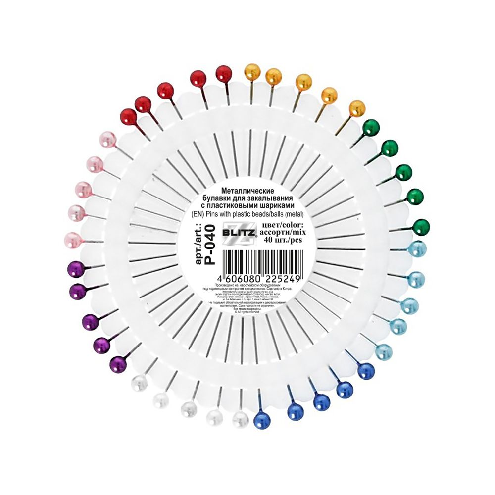 Булавки наметочные ромашка 33 мм, сталь, 12х40 шт, в пластиковой упаковке, ассорти, Blitz P-040