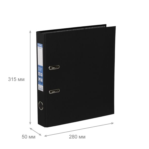 Регистратор PVC 50 мм, 50 шт, Classic A4 арочный механ. (разб.), черный 251801, Expert Complete