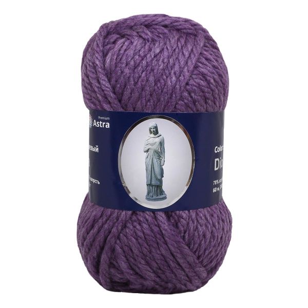 Пряжа Astra Premium (Астра Премиум) Диона / уп.5 мот. по 200 г, 60 м, 9 сиреневый