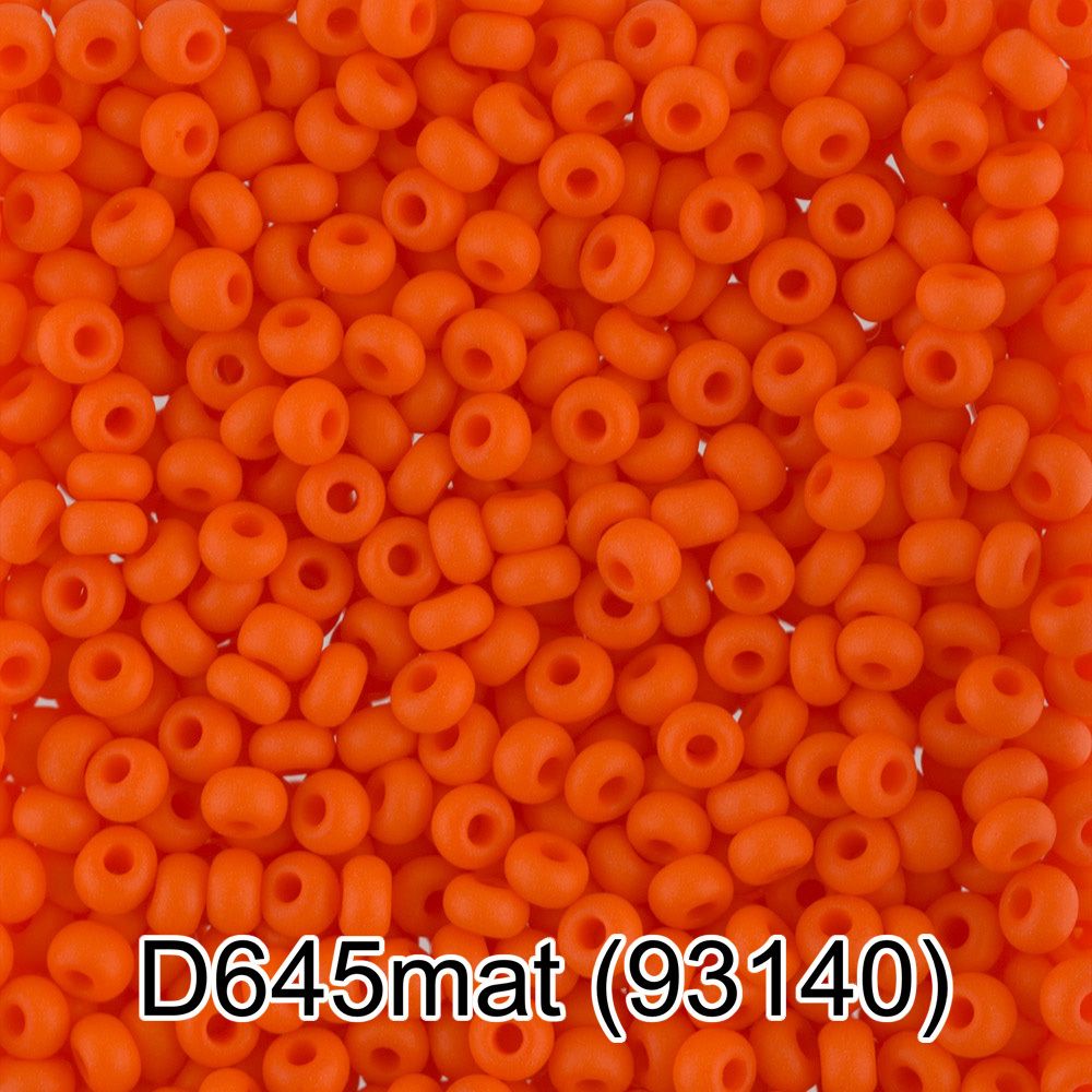 Бисер Gamma 10/0 (2.3 мм), 50 г, D645mat яр.оранжевый мат, 93140, круглый 4
