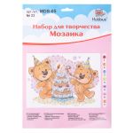 Мозаика 19.5х26.5 см, №23 Праздничный торт, Hobbius MDS-05