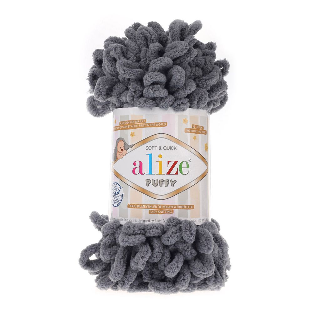 Пряжа Alize (Ализе) Puffy / уп.5 мот. по 100 г, 9м, 087 темно-серый, SR7722479-17 /TOS/