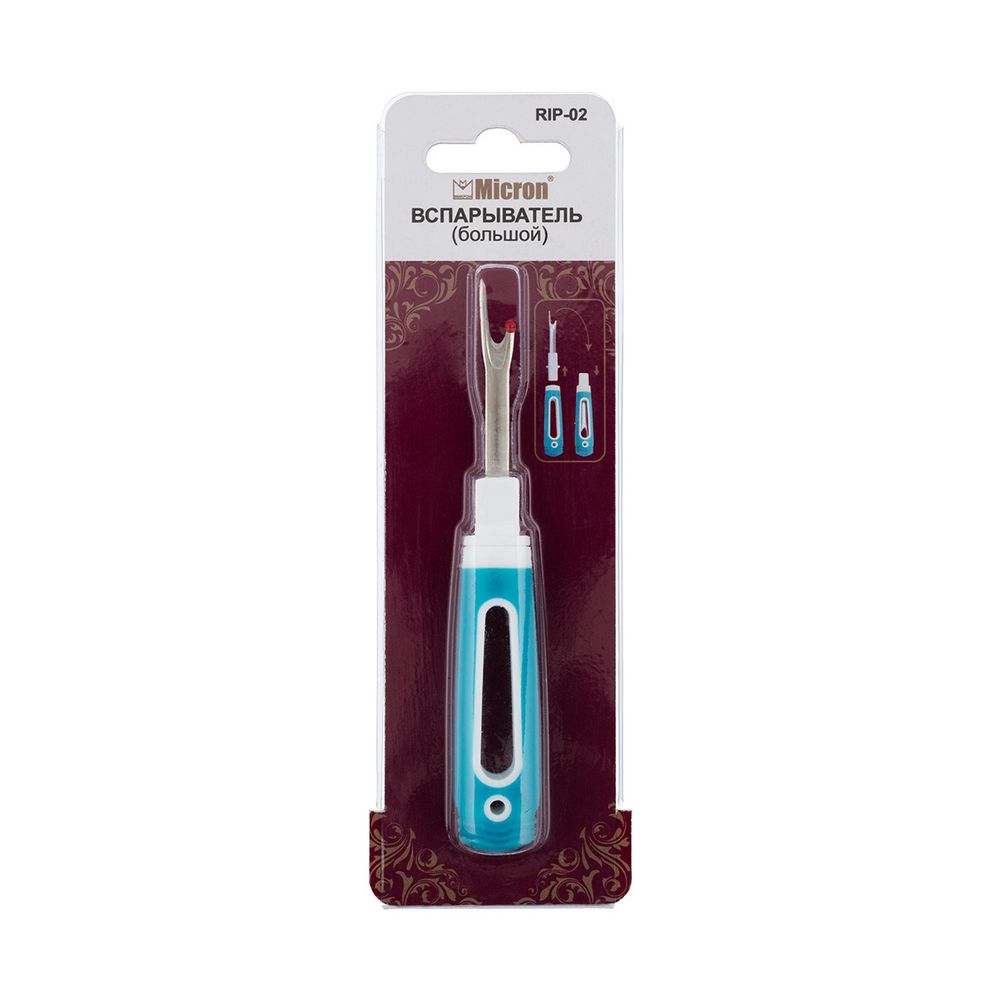 Вспарыватель большой, Micron RIP-02