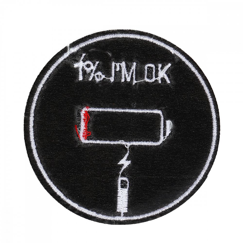 Термоаппликация 7.1 см, TBY.2434, уп.10 шт