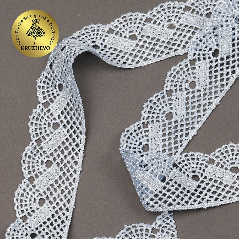 Кружево гипюр (плетёное) 45 мм, диз. 148, цв.05 голубой, уп. 9 м, Kruzhevo