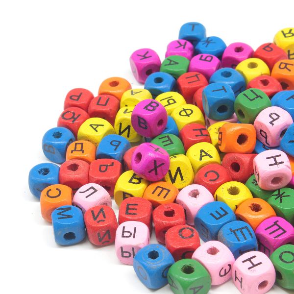 Бусины дерево ⌀10 мм, цветной микс, с буквами Русский алфавит, 100 шт/упак, Astra&Craft