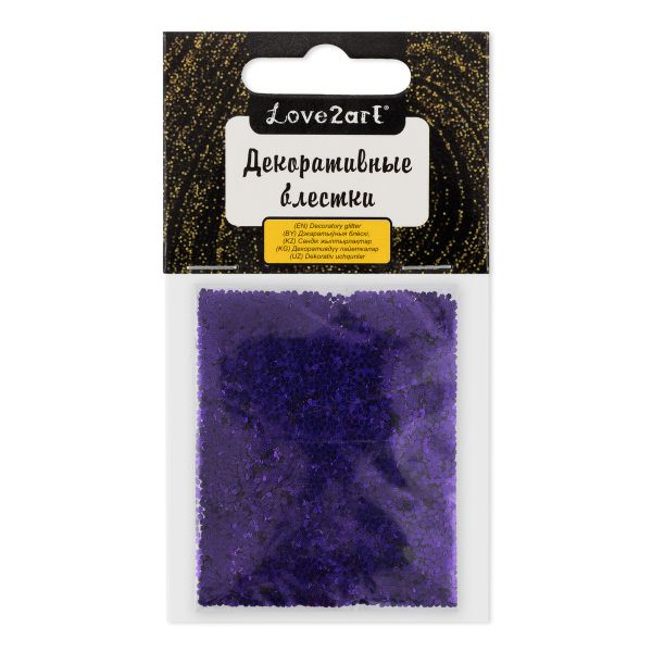 Блестки декоративные 1 мм, 25 г (5х5 г), 4.5 мл, 23 фиолетовый/purple, Love2art GLIS-01