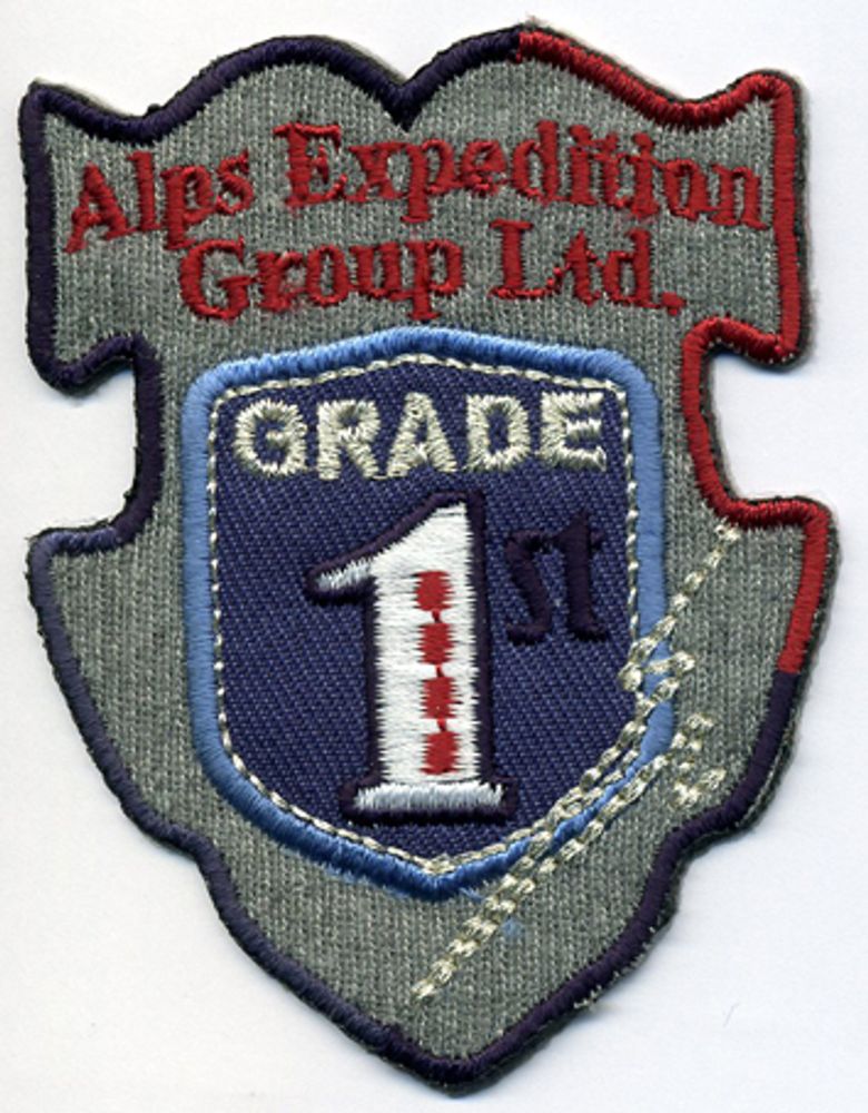 Термоаппликация HKM, &quot;Alps Expedition Group&quot; (8,5х5 см), 1 шт