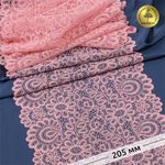Кружево бельевое эластичное 205 мм / 25 м, 269, цв.F134 розовый, Kruzhevo