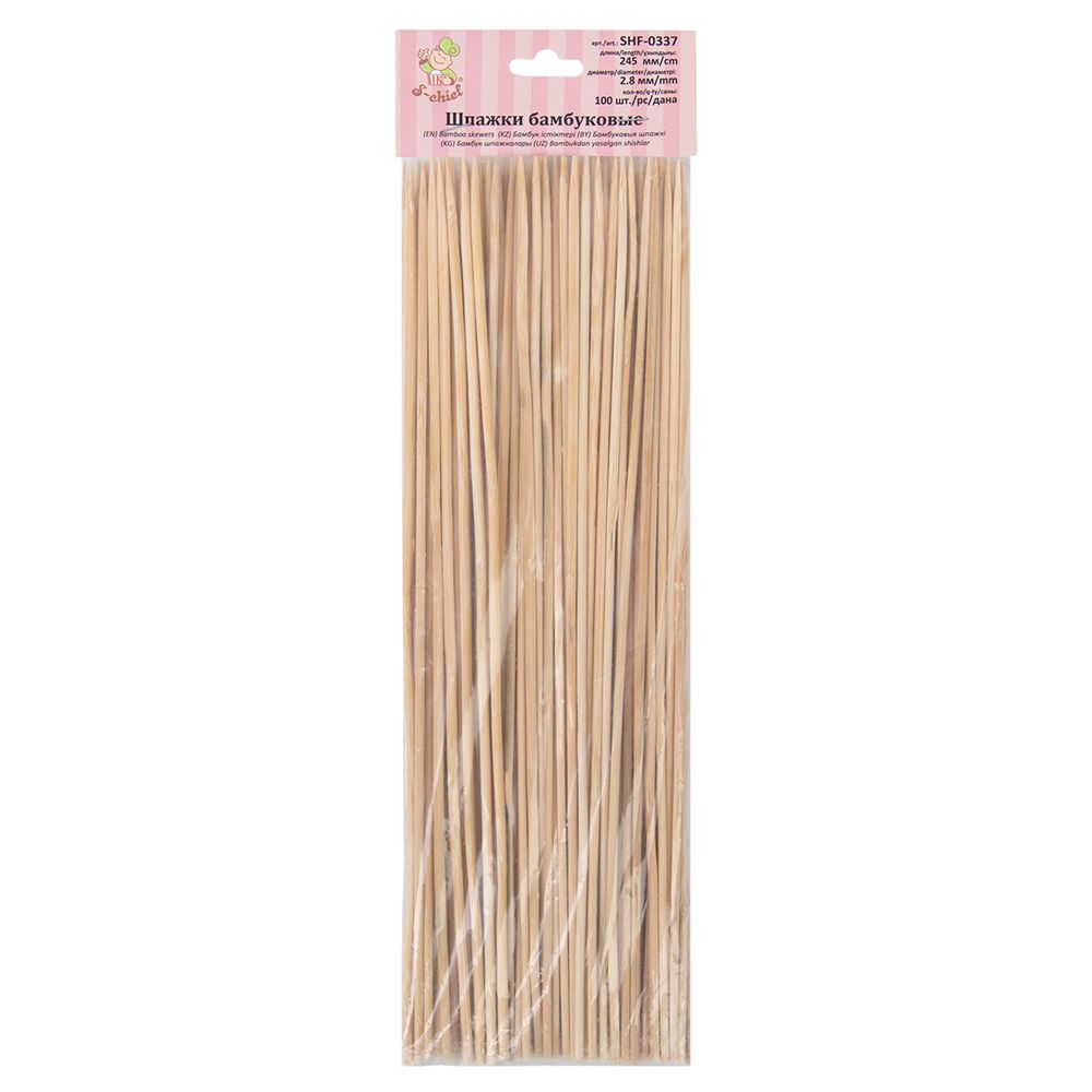 Шпажки бамбуковые 3х245 мм, 100 шт, S-Chief SHF-0337
