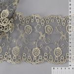 Кружево на сетке широкое 135 мм, диз. 204, цв.желтый/черный уп. 14,63 м, Kruzhevo