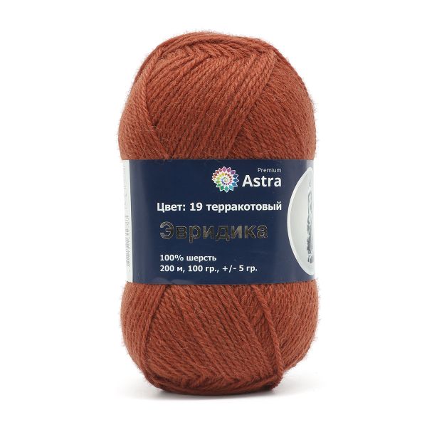 Пряжа Astra Premium (Астра Премиум) Эвридика / уп.3 мот. по 100 г, 200 м, 19 терракотовый