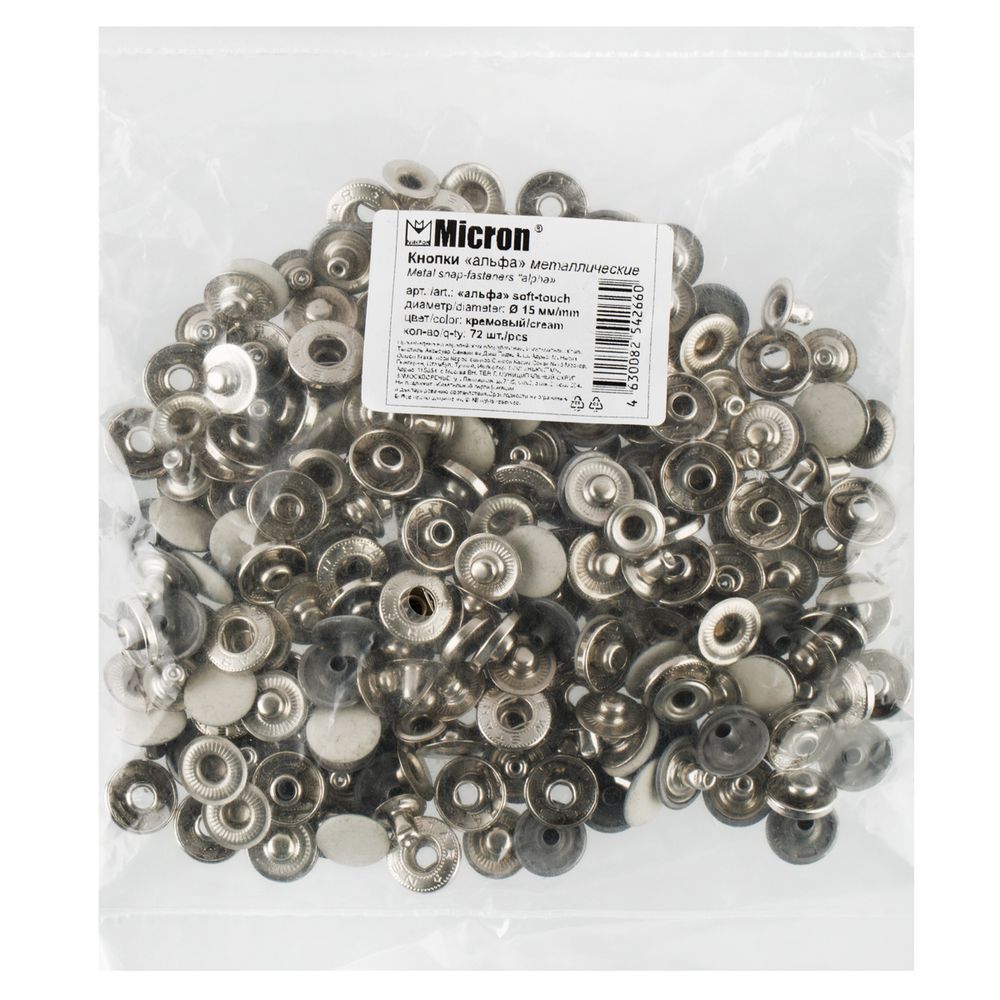 Кнопка Альфа (S-образная) ⌀15 мм, 72±5 шт, soft-touch металл, кремовый soft-touch, Micron