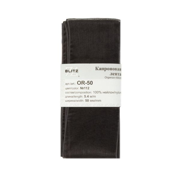 Лента капроновая (органза) 50.0 мм / 5 шт по 5.4 метра, 112 черный, Blitz OR-50