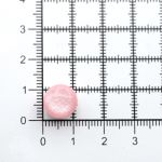 Пуговицы на ножке 18L (11мм), пластик (col.16 розовый), 72 шт, CR P-45