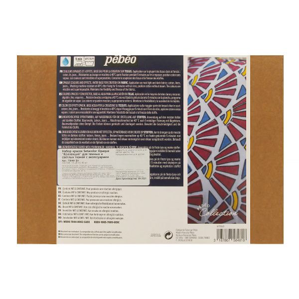 Набор красок Pebeo Setacolor Opaque Коллекция для темных и светлых тканей с аксессуарами 10 цв. 45 мл 758481 1