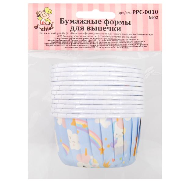 Формы для выпечки бумажные (усиленные с бортиком) 5 см, 5х3.9 см, 12 шт, №02 голубой с единорогами, S-Chief PPC-0010