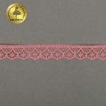 Кружево отделочное в стиле "трикотаж" 12 мм 150-2 цв.228 персиковый уп.27,4м