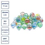 Шарики стеклянные 16 мм, 6х340 г, №01 ассорти, Blumentag GLM-07/16