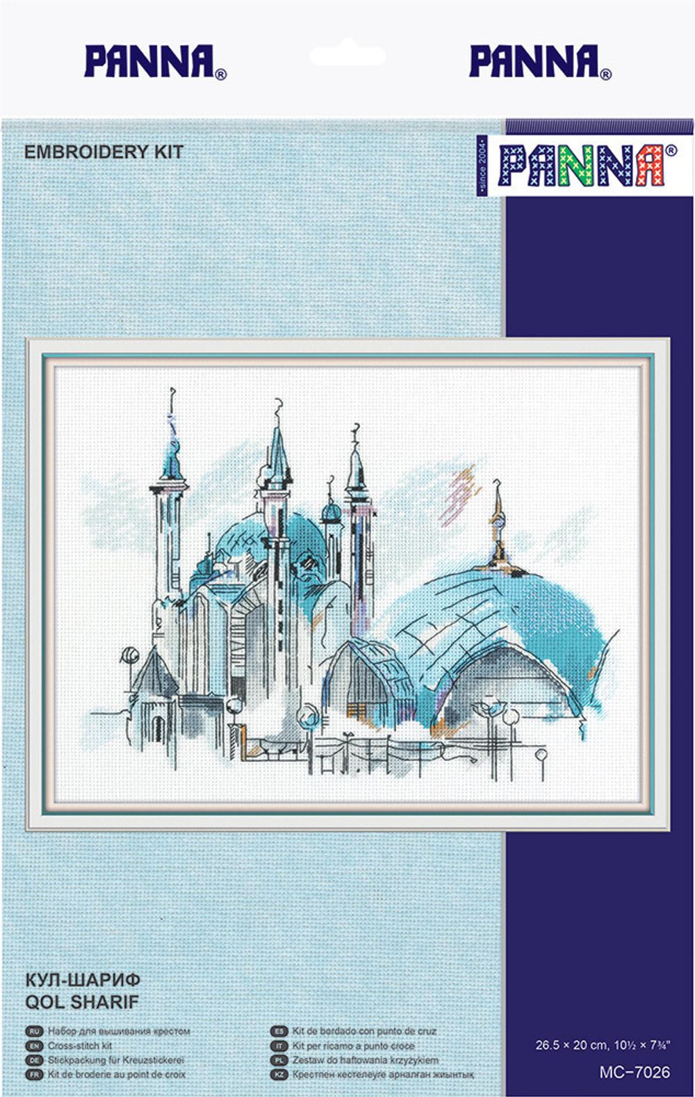 Набор для вышивания нитками Panna, Кул-Шариф, 26,5х20 см
