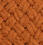 Пряжа Alize (Ализе) Puffy / уп.5 мот. по 100 г, 9м, 179 бежевый меланж