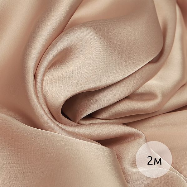 Шелк Армани 90 г/м², 150 см / 2 метра TBYArm-095 цв.95 пудра-бежевая (серебристый пион)