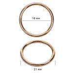 Кольца для купальника металл ⌀18.0 мм, золото, 018E.SW, 100 шт