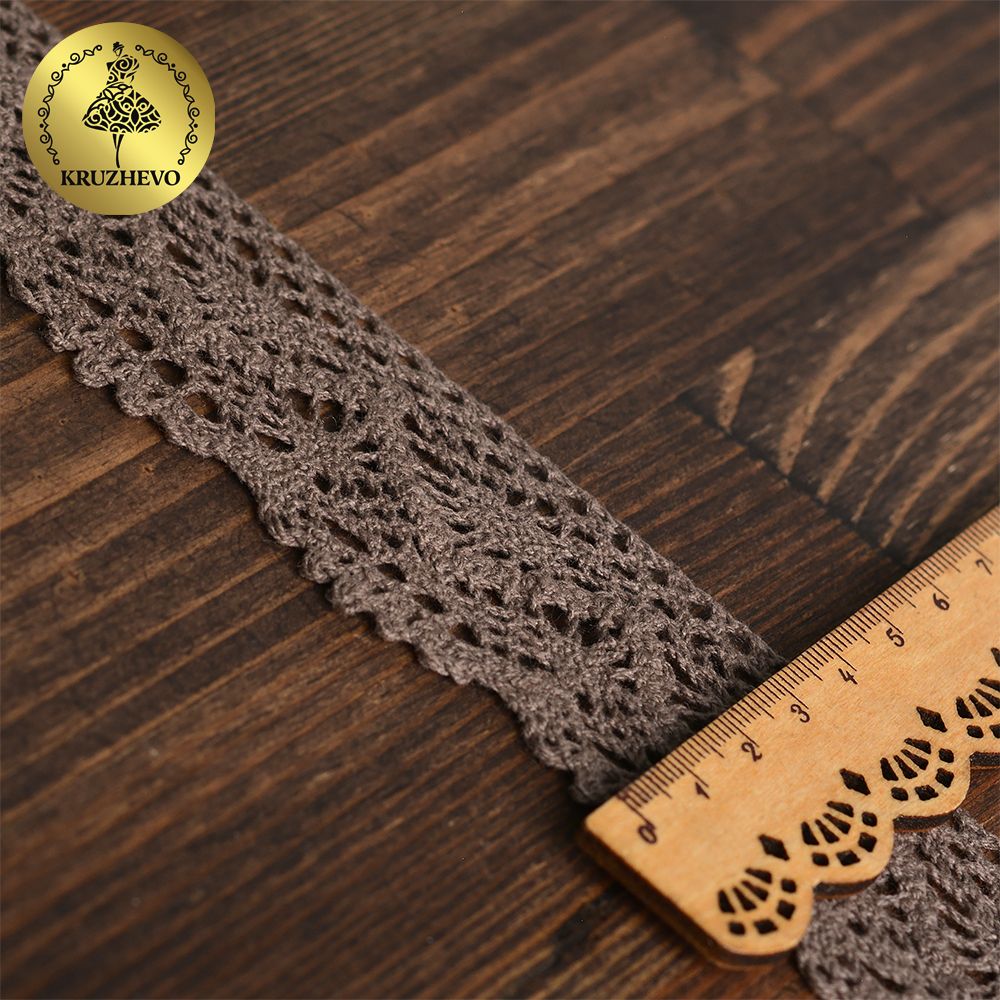 Кружево вязаное (тесьма) 45 мм / 10 метров, диз. 300, цв.21 какао, Kruzhevo