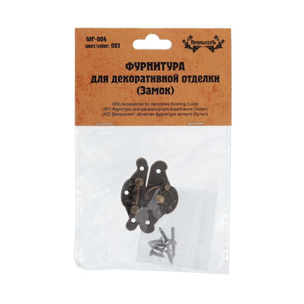 Замок для шкатулок 4.8х3.7 см, 1 шт, 01 бронза, Промысел WF-004