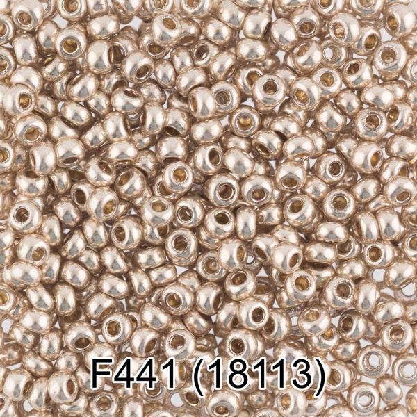 Бисер Preciosa 10/0, 1х50 г, цв.18113