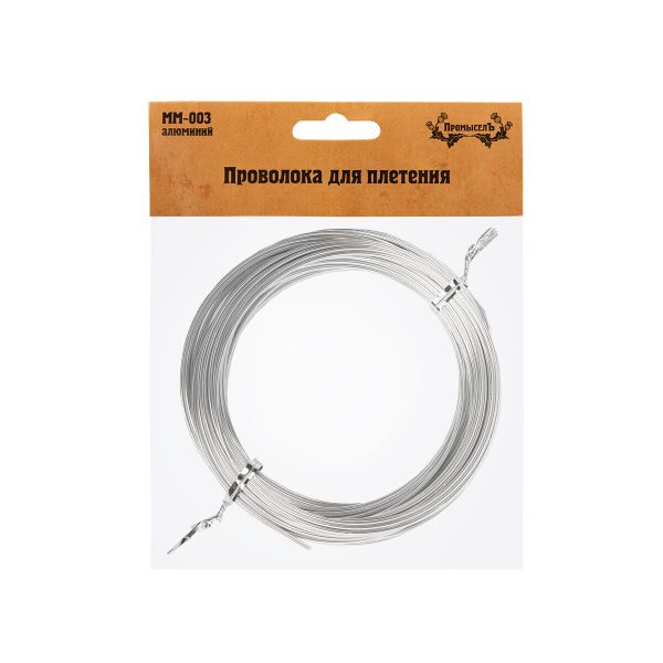 Проволока для плетения ⌀1.5 мм,±0.5 м, 01 серебро, Промысел MM-003