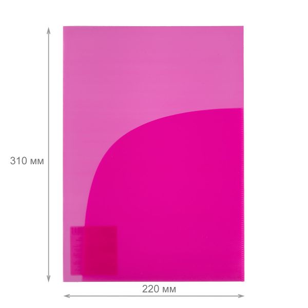 Папка-уголок (2 кармана) A4 180 мкм волокно, 20 шт, розовый EC210030213, Expert Complete