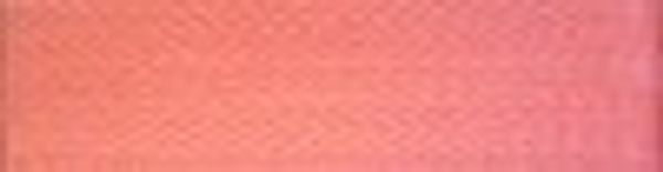 Нитки вышивальные Madeira Rayon №40, 1000 м, цв. 1020, 9841, 5 катушек