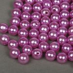 Бусины пластик (перламутр) ⌀10 мм, цв.093 т.сиреневый, уп.500г (960 шт), Magic4Hobby