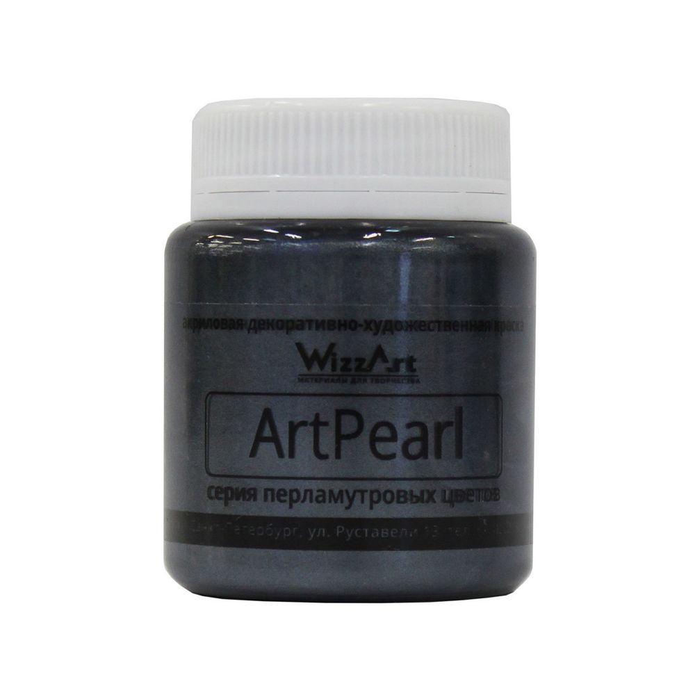 Краска акриловая ArtPearl, графит 80мл, WizzArt