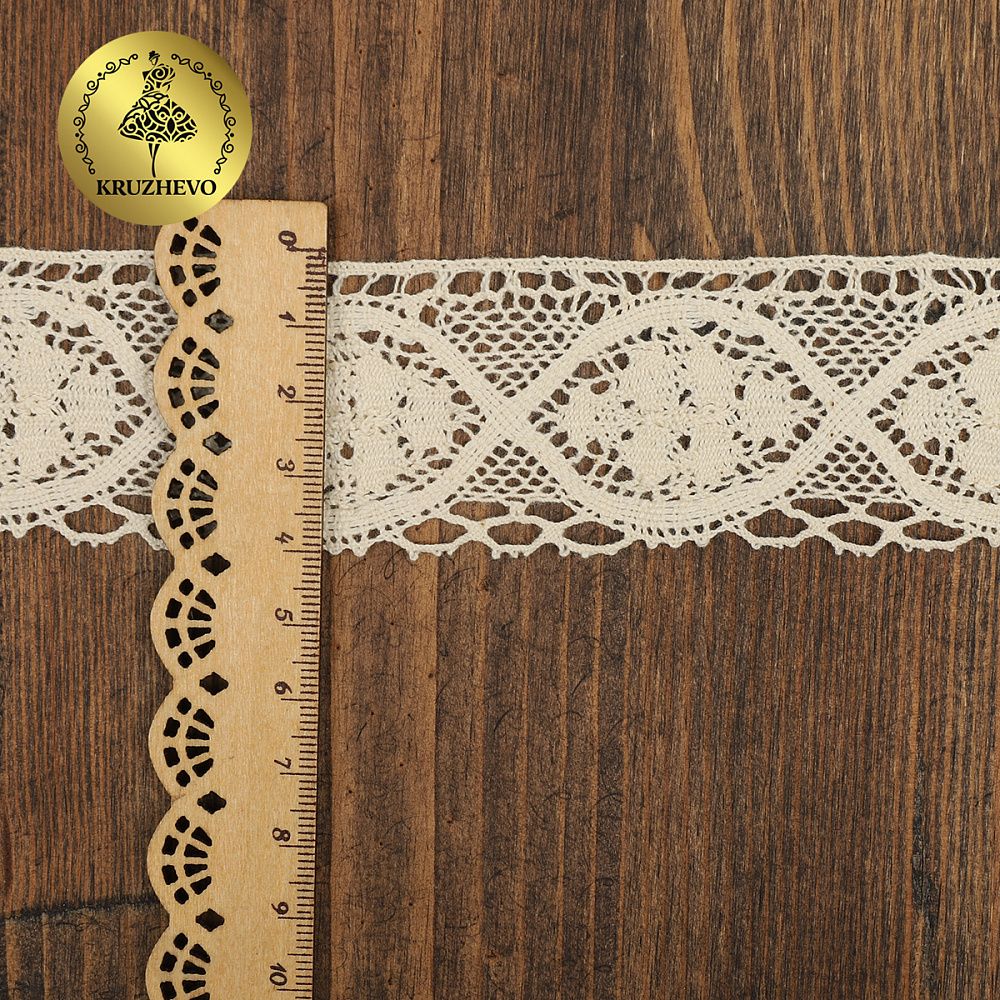 Кружево вязаное (тесьма) 45 мм / 10м, D1004 цв.02 молочный, Kruzhevo