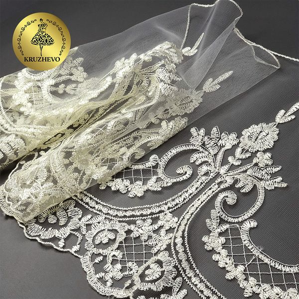 Кружево на сетке широкое 230 мм, диз. 232, цв.W1515 молочный уп. 13.71 м, Kruzhevo