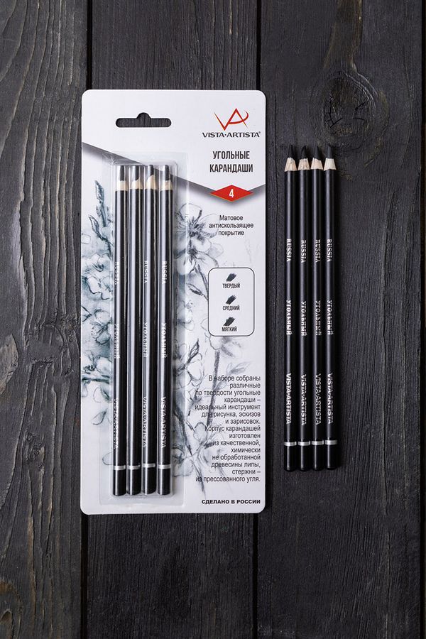 Угольные карандаши (ве) VACPB-4 4х10 шт, ассорти 01, Vista-Artista