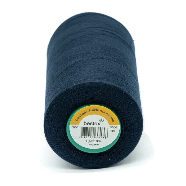 Нитки универсальные Bestex 50/2, 4570 м (5000 ярд) / 1 кат., 099 индиго