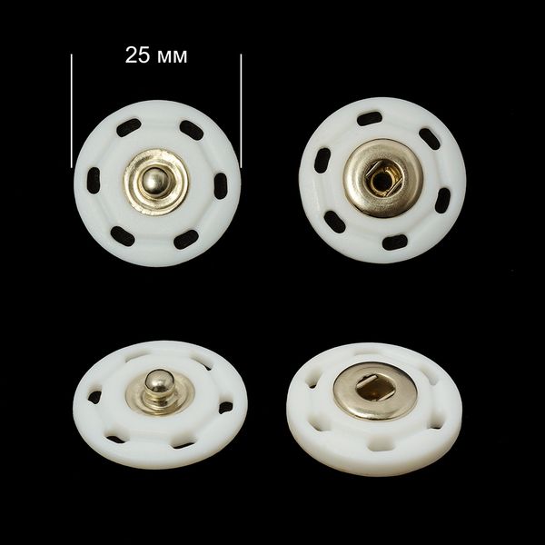 Кнопка пришивная пластик/латунь 25мм, цв. белый/никель, уп. 50 шт