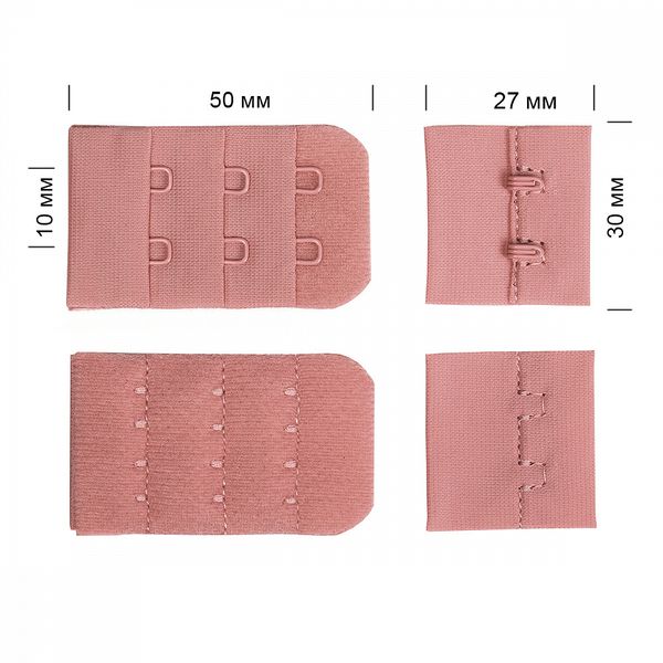 Застежки для бюстгальтера текстильные 3х2, 30 мм, 100 шт, F154 розовый персик