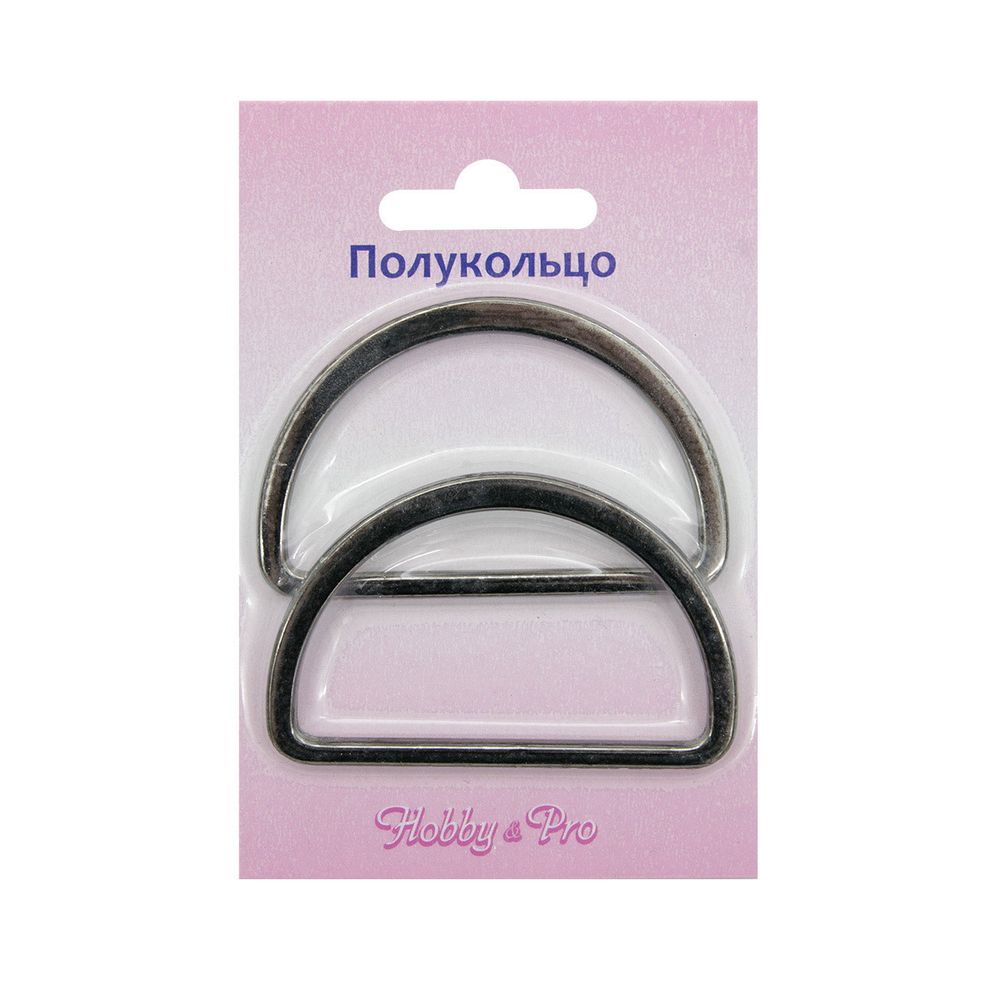 Полукольцо литое металл 50.0 мм (in), (внешн. 57х37 мм), 2 шт, Hobby&Pro, чер.никель