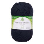 Пряжа Камтекс Мягкий хлопок / уп.10 мот. по 100 г, 220 м, 021 т. синий