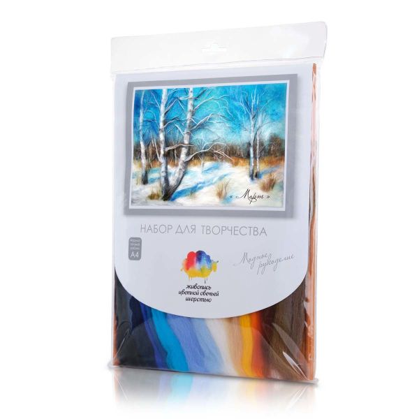 Набор для валяния (живопись цветной шерстью) 